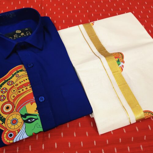 Kathakali Theme Shirt & Mundu