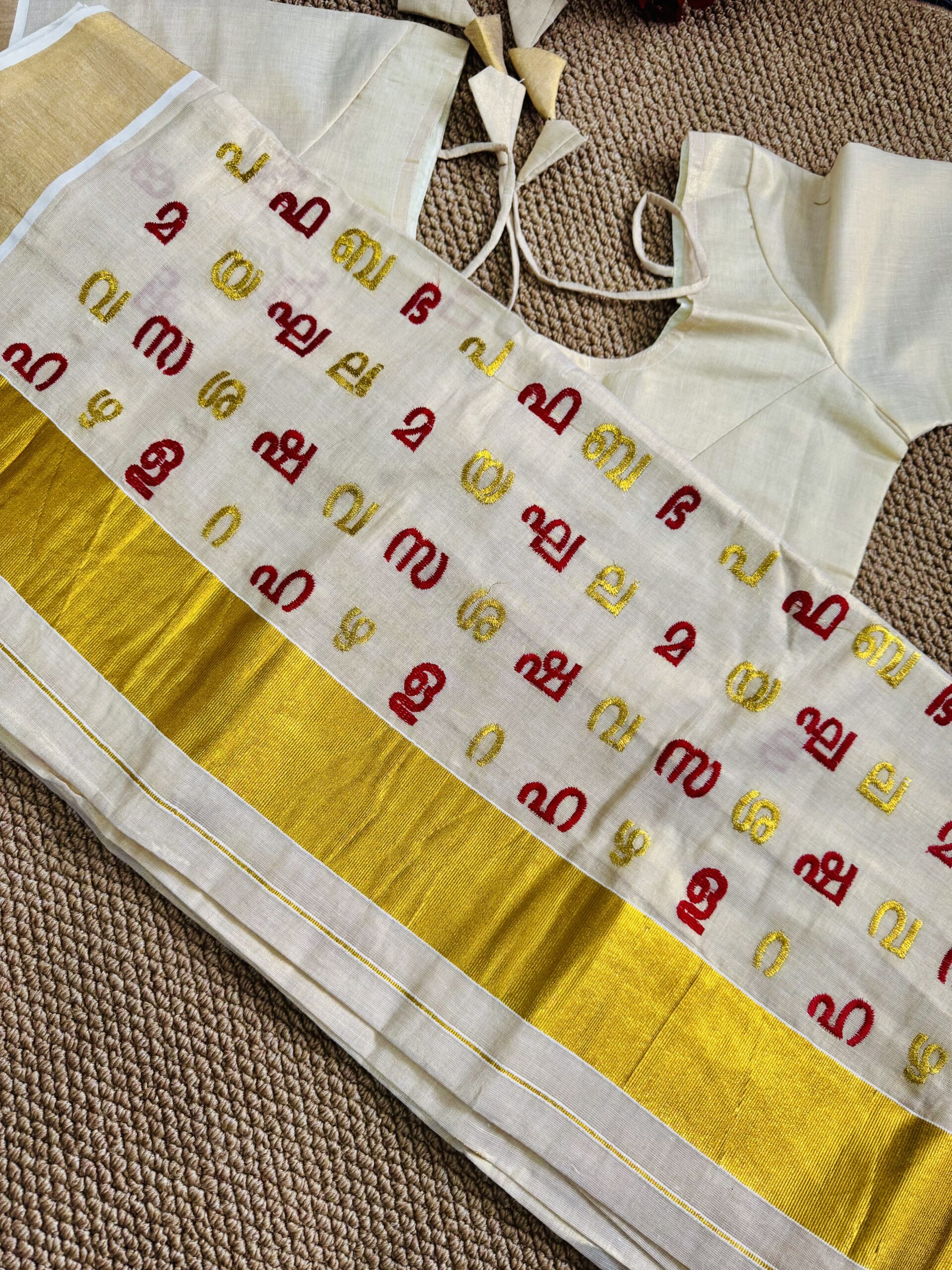 Ready to Wear - Aksharamala Saree with  Stitched Blouse