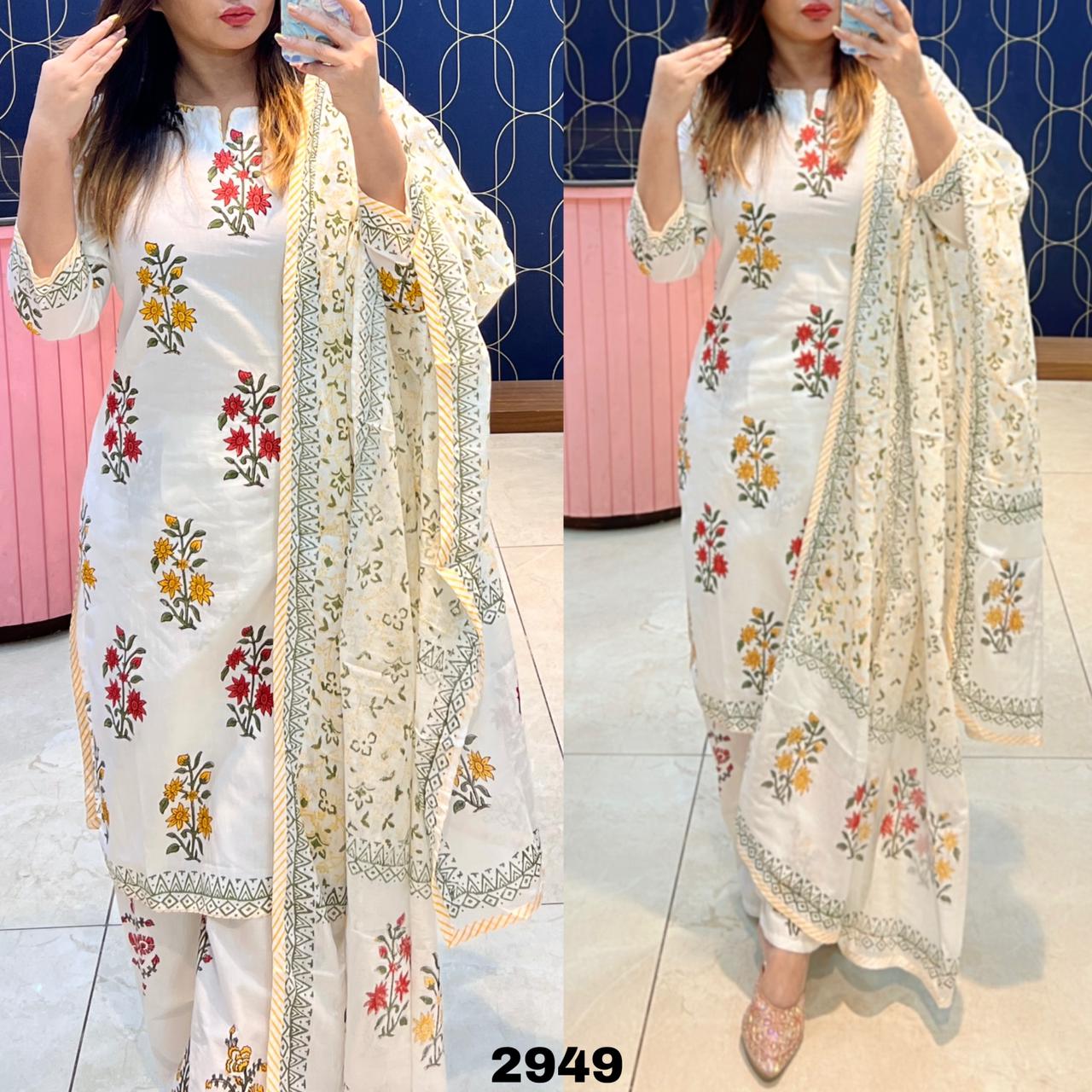 Cotton White Block Print salwar Set