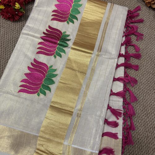 Thamara Elegance - Golden Tissue Set Saree - Pink
